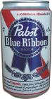 Pabst Can